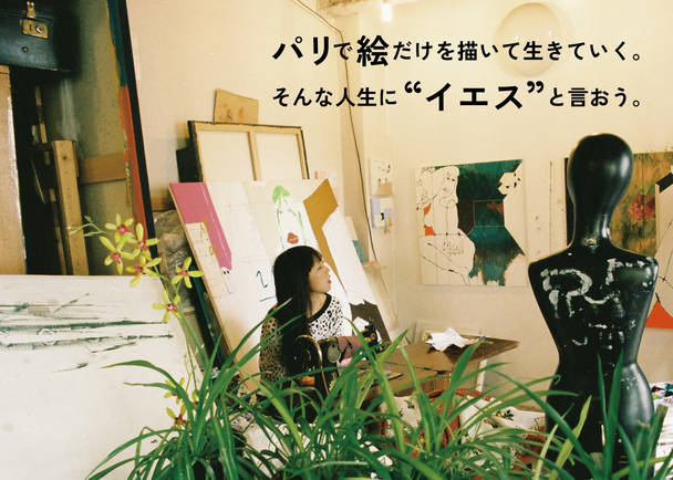 作家物 J.Boyer メダル 詳細不明 パリ アール・ヌーヴォー、1880年から1914年のジュエリーの