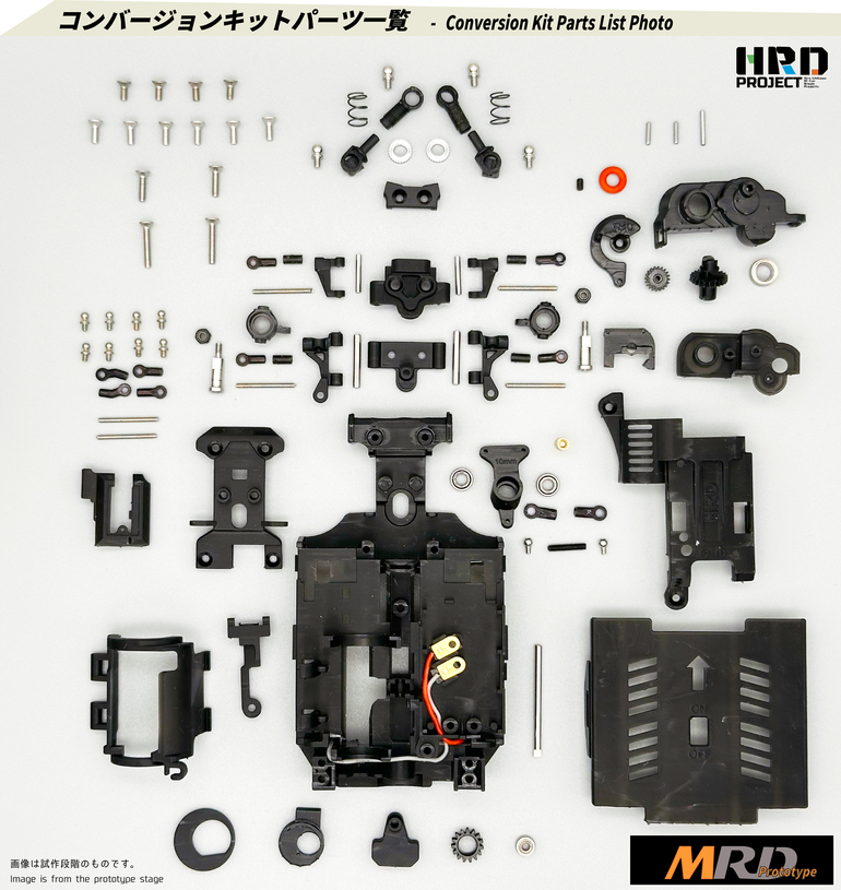京商 MINI-Z AWD用「MRD Prototype - 2WDドリフト・コンバージョン