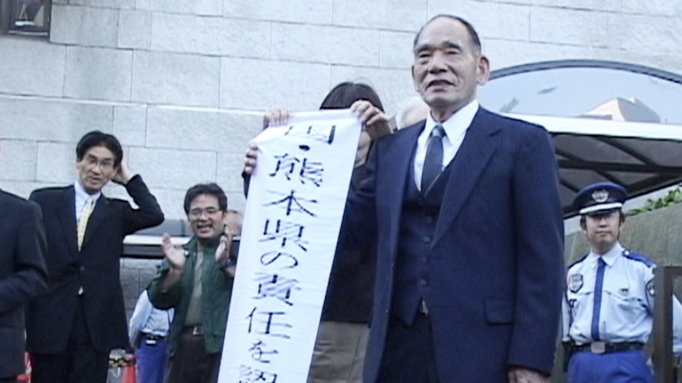 ドキュメンタリー映画監督・原一男の『水俣曼荼羅part2』が見たい