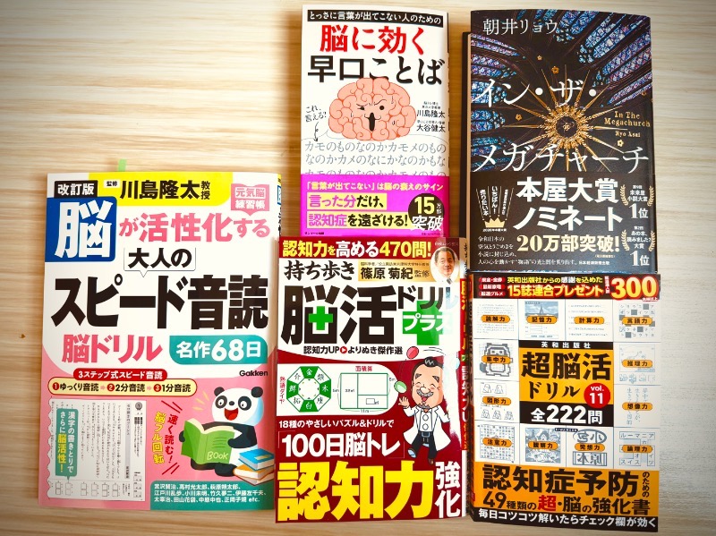 326310ec-aed3-4cbd-952a-4a3f565f24ed.jpg