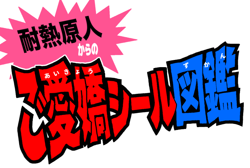 5b8a6ab5-8d1b-4121-9798-6d89d48dd9dc.png