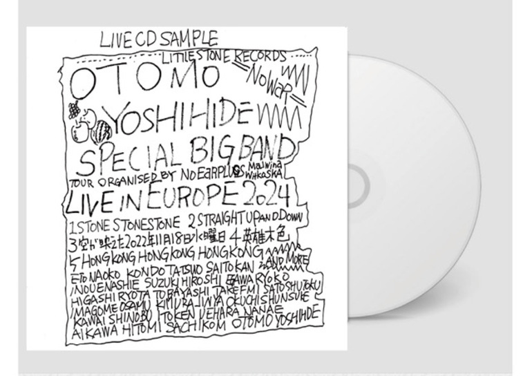大友ジャケットデザイン(SAMPLE)