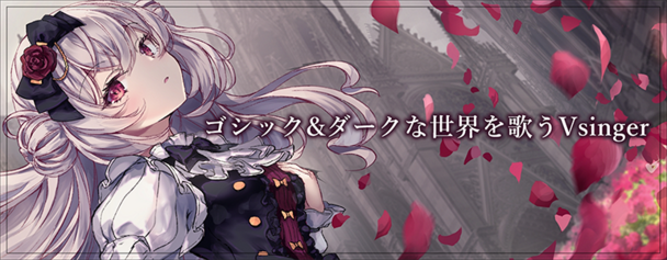 B&Sigma;retta Crossrain