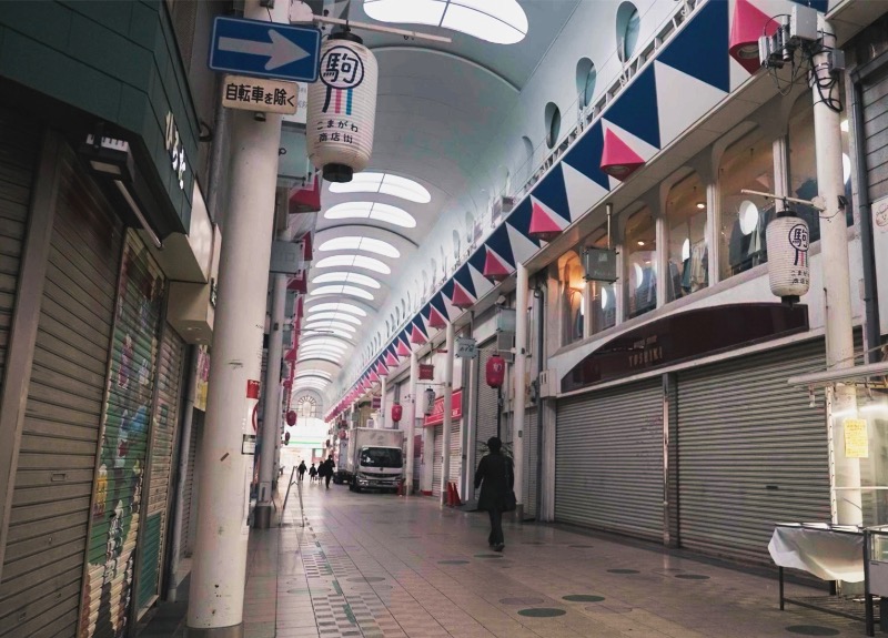 駒川商店街ヨシキビルヂング