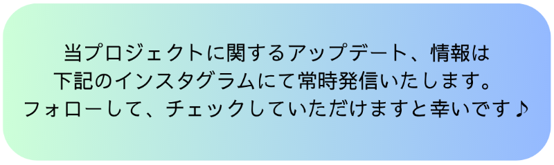 info
