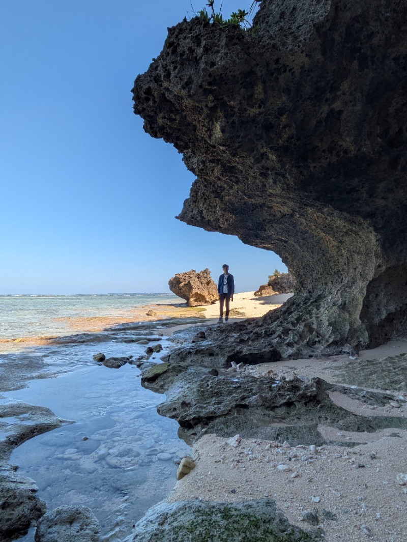 okinawa umi