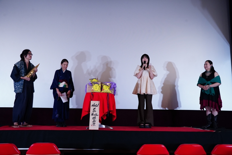 授賞式の様子