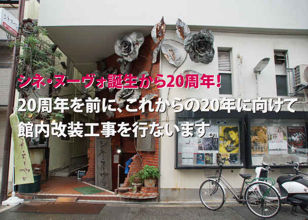 これから 千年 生き た として も