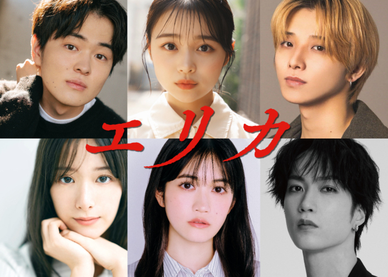 望月歩、林芽亜里、高尾颯斗、葉月くれあ、小泉萌香、藤原樹出演