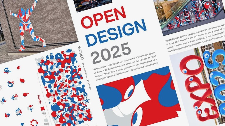 Expo2025 大阪・関西万博で人々を包み込んだサウンドスケープを