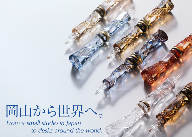 Glass Studio TooSが工房改善と 海外ECサイト構築に挑戦。日本のガラス