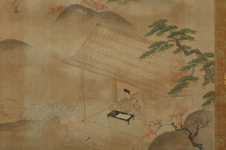 嵯峨嵐山文華館所蔵『小倉山荘藤原定家詠歌之図』