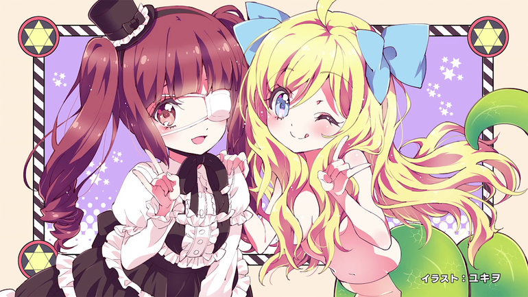 TVアニメ「邪神ちゃんドロップキック」3期プロジェクト！ - クラウド