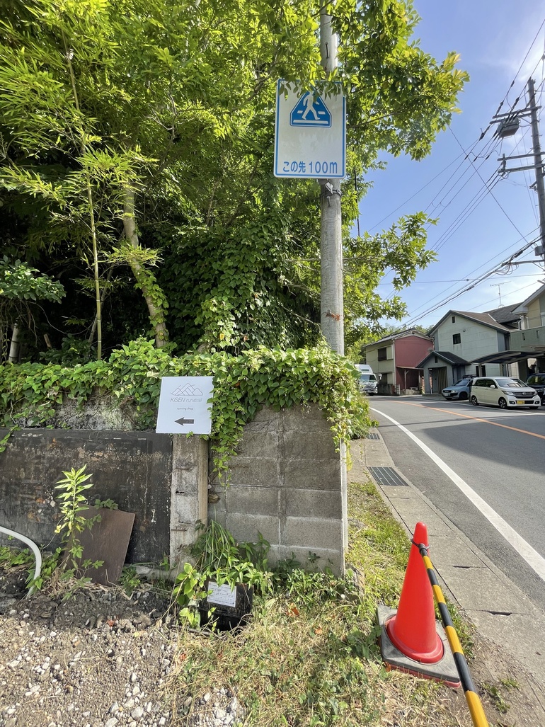 Googleマップ