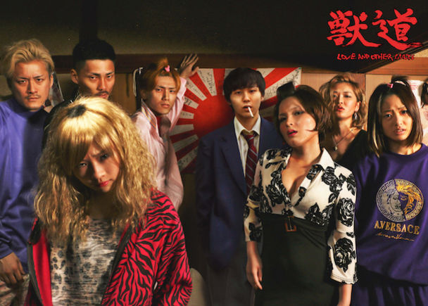 画像: motion-gallery.net