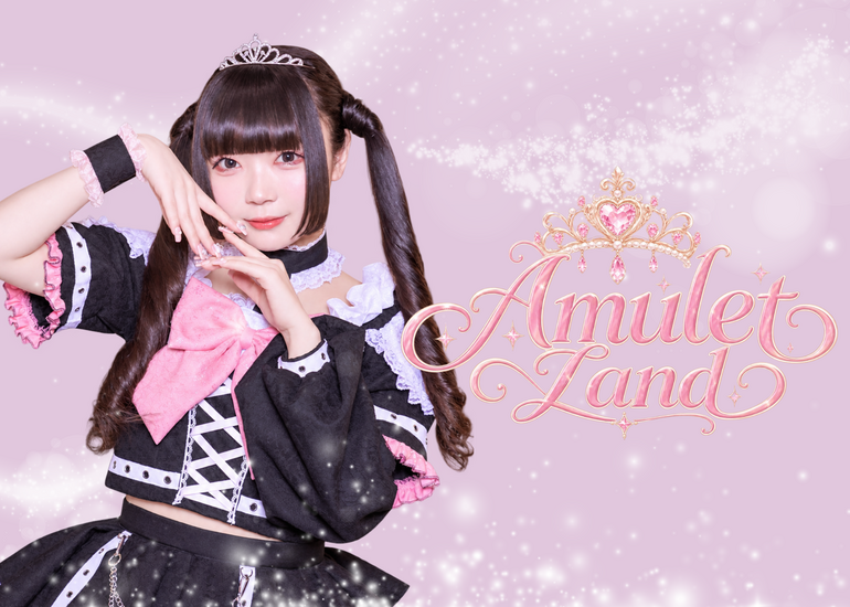 【アイドル】めぐ生誕祭応援プロジェクト【Fortuness】