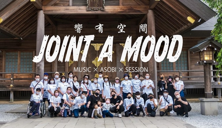 郡山市にある開成山大神宮で撮影した１枚。株式会社tentoTenのサイトビジュアルに使っています！
