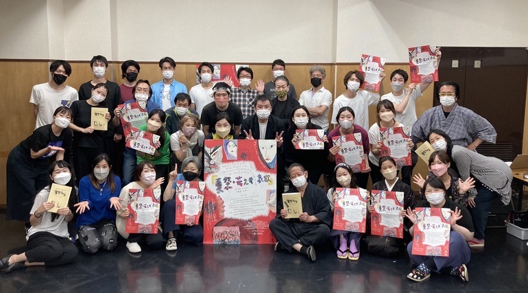 稽古初日の顔合わせの様子