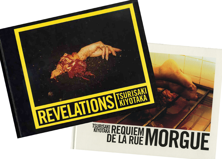 Requiem de la rue morgue 釣崎清隆 直筆サイン入り - 洋書