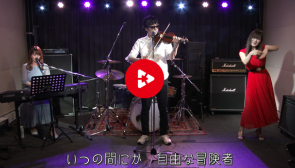 演奏サンプルスワイプビデオ